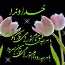 عسکری